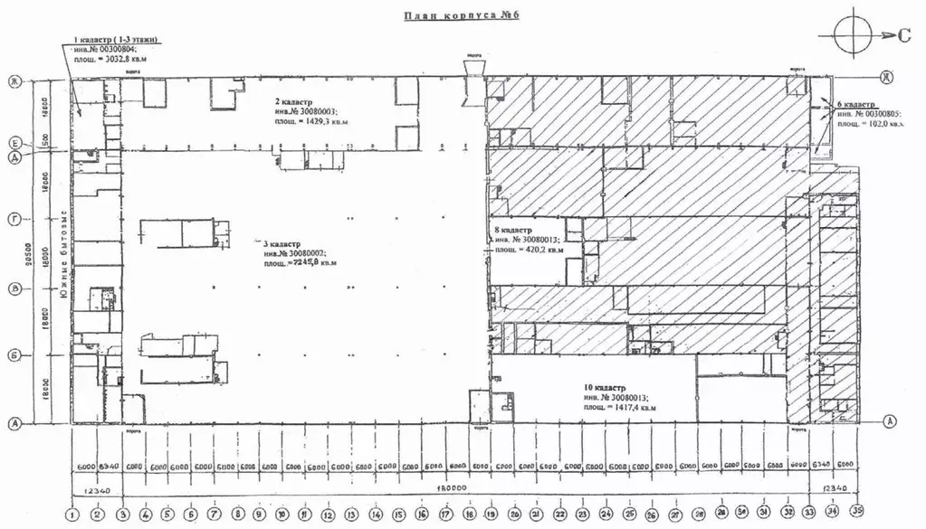 Производственное помещение в Новосибирская область, Новосибирск ... - Фото 1