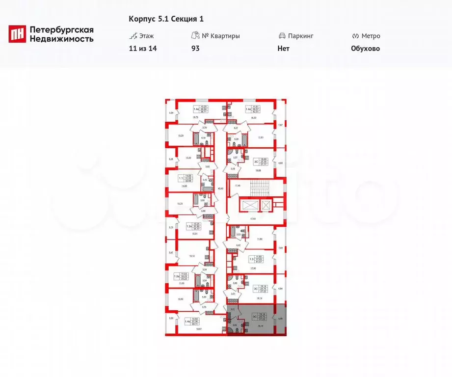 Квартира-студия, 24,8 м, 11/14 эт. - Фото 1