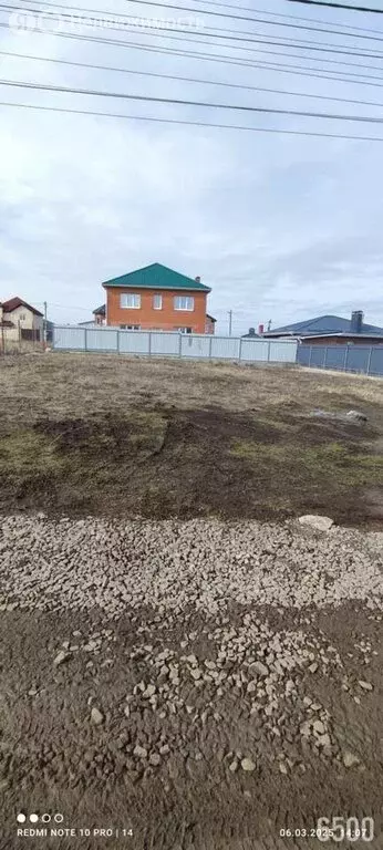 Участок в посёлок Российский, Бархатная улица, 11 (5 м) - Фото 1