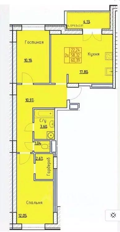 2-к кв. Саха (Якутия), Якутск ул. Бестужева-Марлинского (60.39 м) - Фото 0