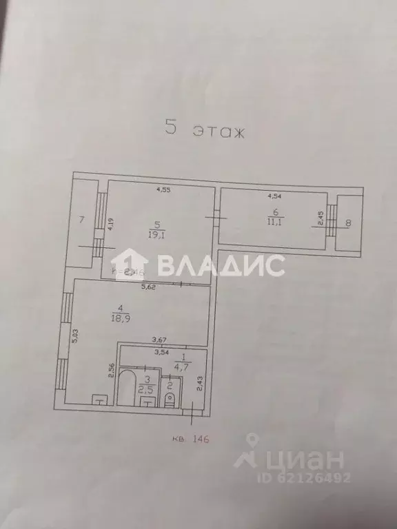 2-к кв. Ленинградская область, Всеволожский район, д. Новое Девяткино ... - Фото 2