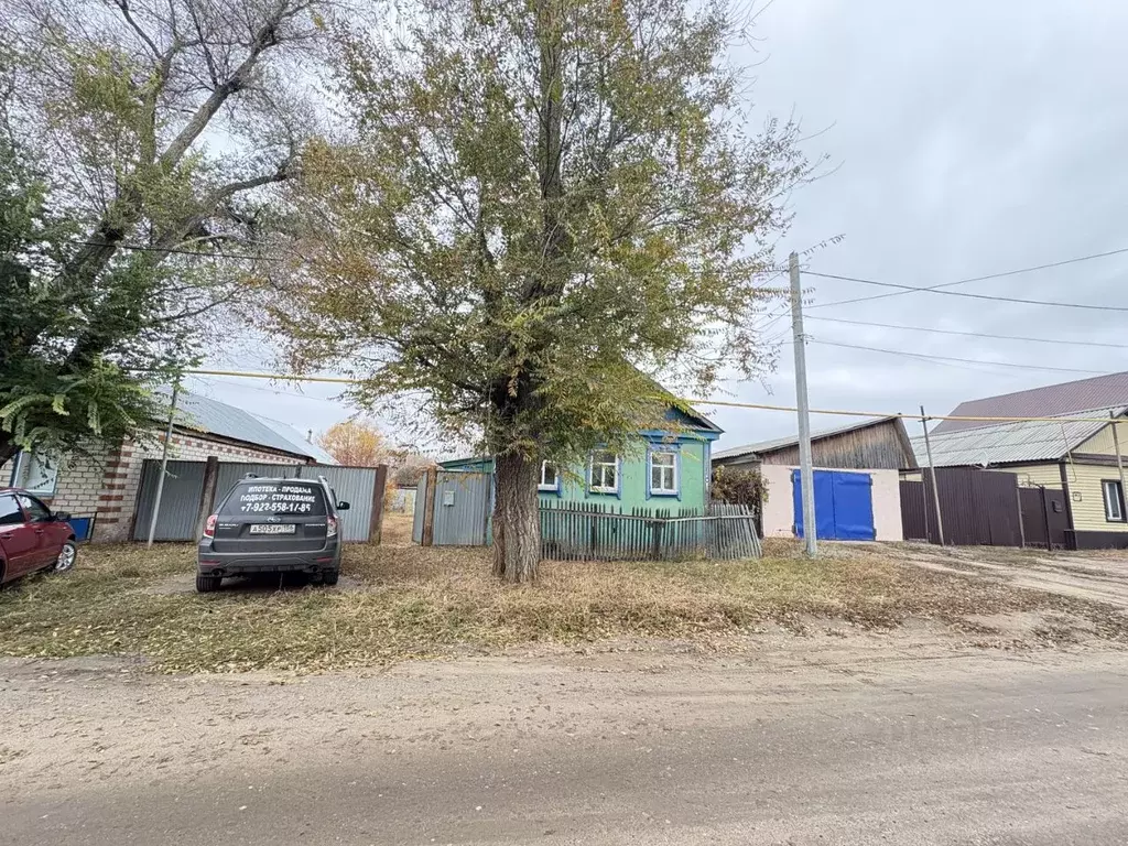Дом в Оренбургская область, Соль-Илецк Первомайская ул. (89 м) - Фото 2