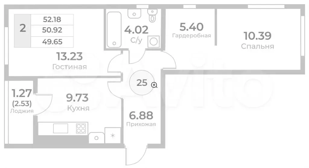 2-к. квартира, 52,2 м, 7/10 эт. - Фото 1