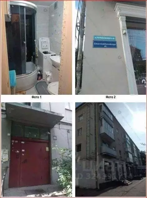 1-к кв. Калининградская область, Калининград ул. Черняховского, 68 ... - Фото 2