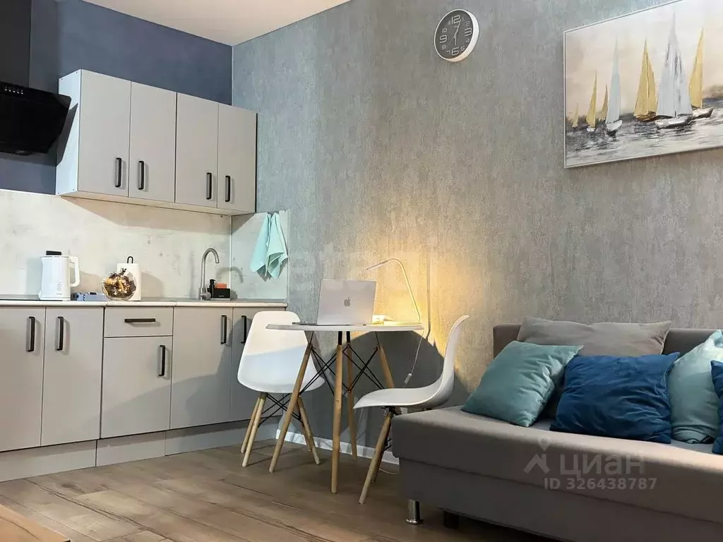 1-к кв. Тюменская область, Тюмень ул. Парада Победы, 11 (36.0 м) - Фото 1