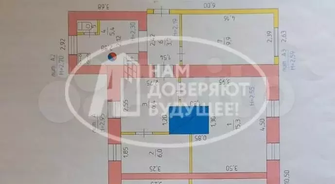 Дом 58,7 м на участке 8 сот. - Фото 1