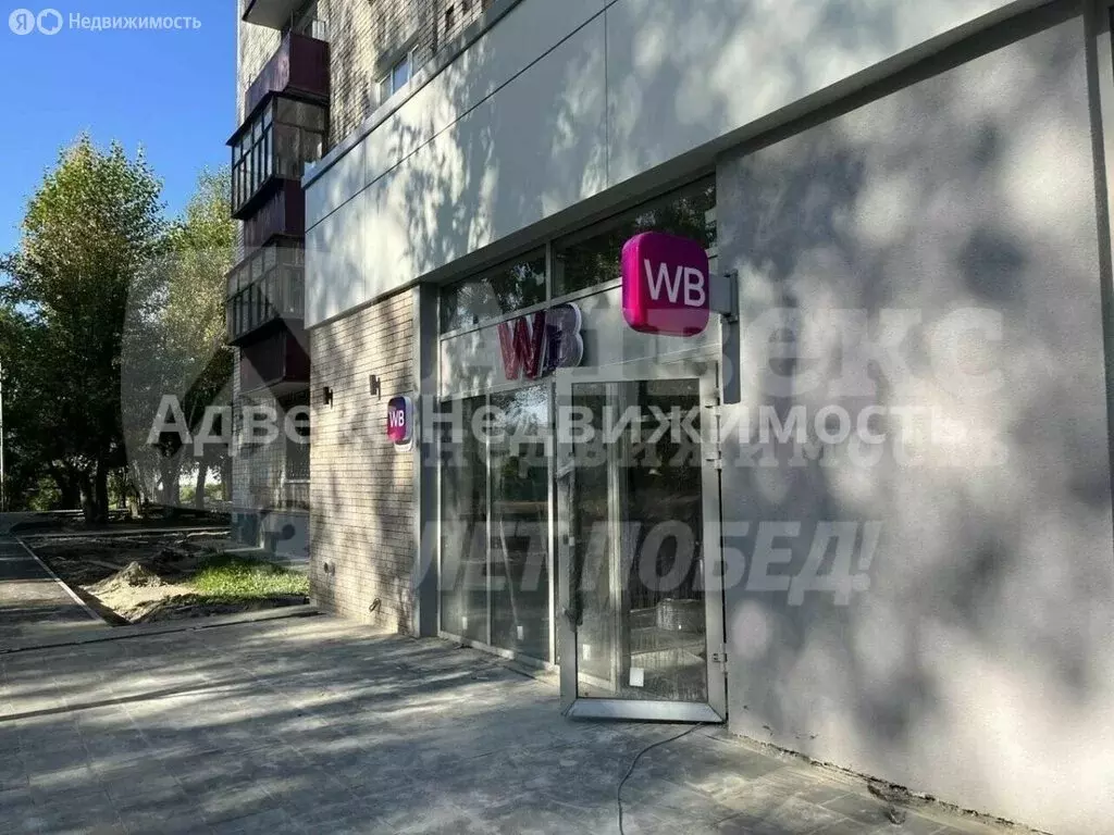 Помещение свободного назначения (65.8 м) - Фото 1