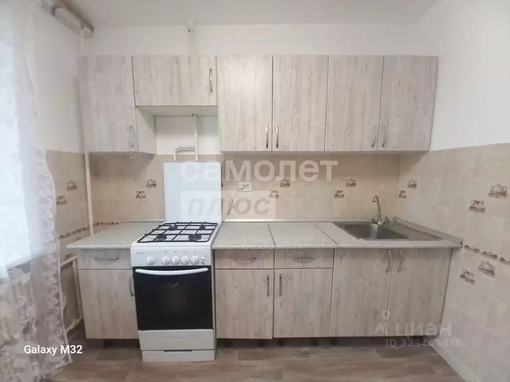 2-к кв. Московская область, Егорьевск 4-й мкр, 4 (53.6 м) - Фото 1