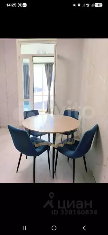 1-к кв. Белгородская область, Белгород Гражданский просп., 18 (60.0 м) - Фото 2