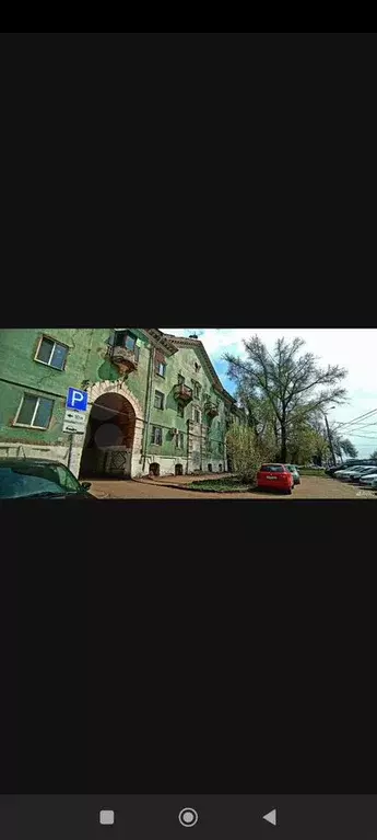 Комната 16 м в 3-к., 2/3 эт. - Фото 0