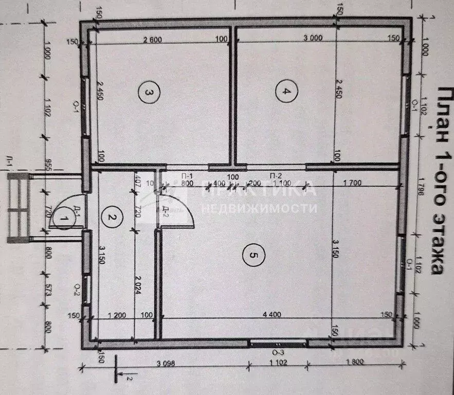 Участок в Московская область, Солнечногорск городской округ, д. ... - Фото 1