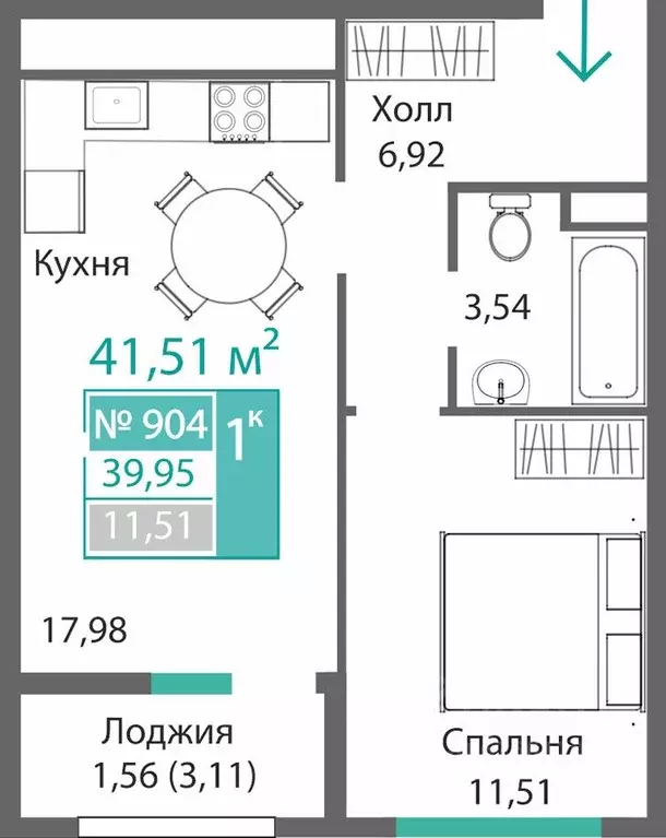 1-к кв. Крым, Симферополь Барбарис жилой комплекс (41.51 м) - Фото 0