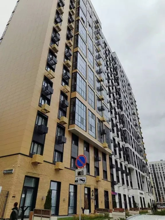 1-к кв. Воронежская область, Воронеж ул. Загоровского, 7к4 (38.5 м) - Фото 1