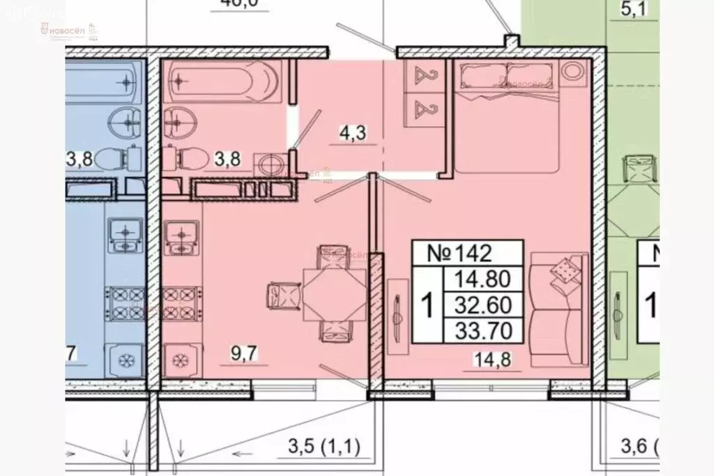 2-комнатная квартира: Сочи, Пластунская улица, 55/1 (33 м) - Фото 1