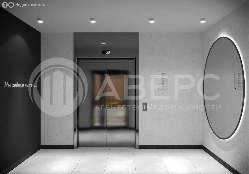 1-комнатная квартира: Муром, Колхозная улица, 24 (37.81 м) - Фото 2