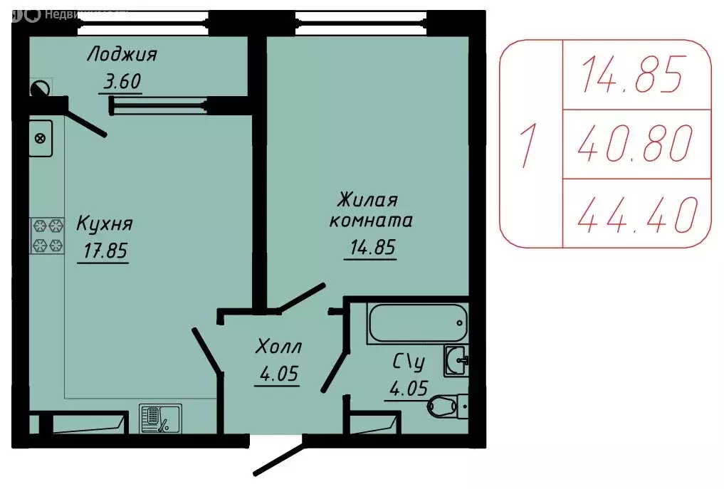 1-комнатная квартира: Кисловодск, улица 40 лет Октября (44.4 м) - Фото 0