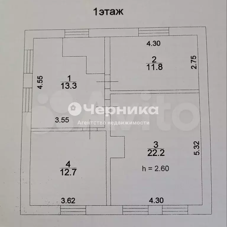 Дом 137,4 м на участке 5,2 сот. - Фото 1