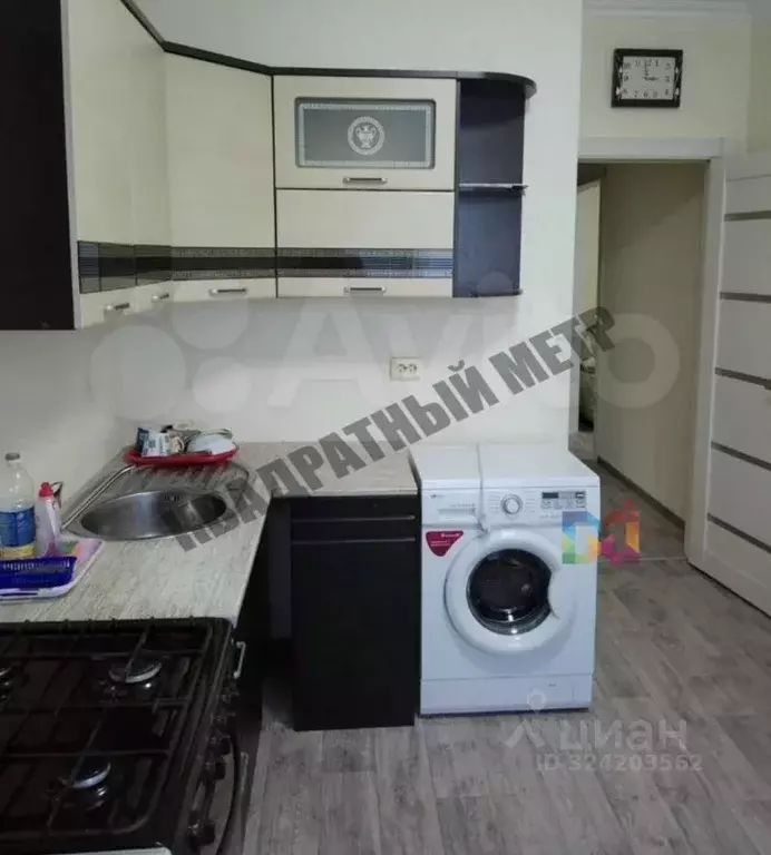 1-к кв. Калмыкия, Элиста ул. Герасименко, 5А (40.0 м) - Фото 1