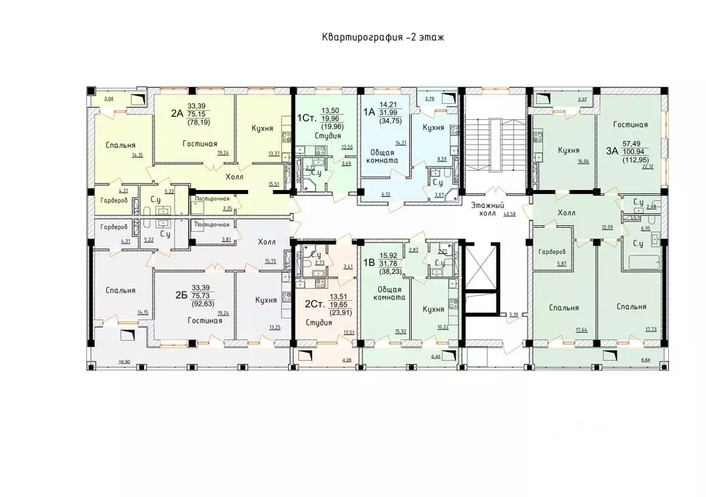 Студия Дагестан, Дербент ул. Графа Воронцова, 78скА-2 (19.96 м) - Фото 2
