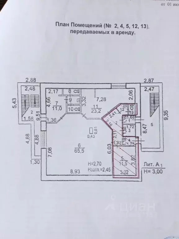 Торговая площадь в Волгоградская область, Волгоград ул. Николая ... - Фото 1