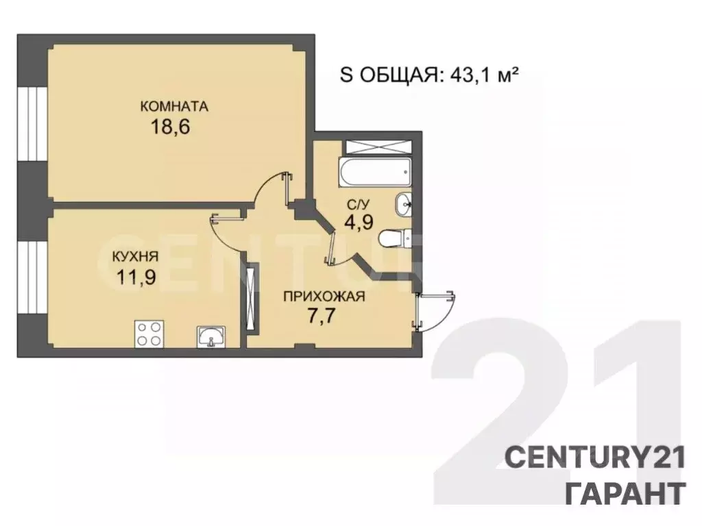 1-к кв. Санкт-Петербург Октябрьская наб., 126к3 (43.1 м) - Фото 1