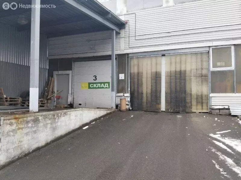Помещение свободного назначения (1350 м) - Фото 1