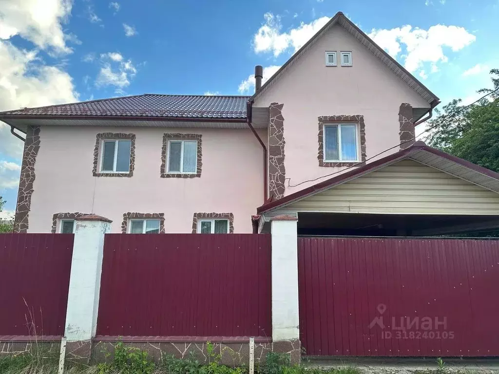 Дом в Московская область, Богородский городской округ, д. Бездедово, ... - Фото 1