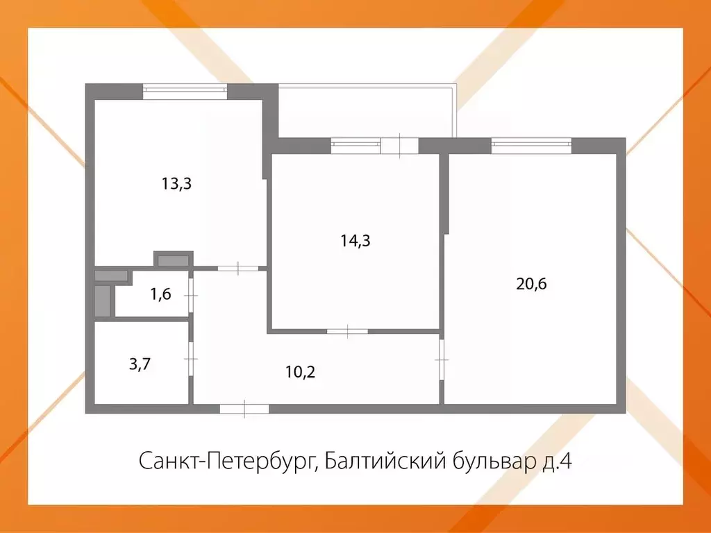 2-к кв. Санкт-Петербург бул. Балтийский, 4 (63.7 м) - Фото 2