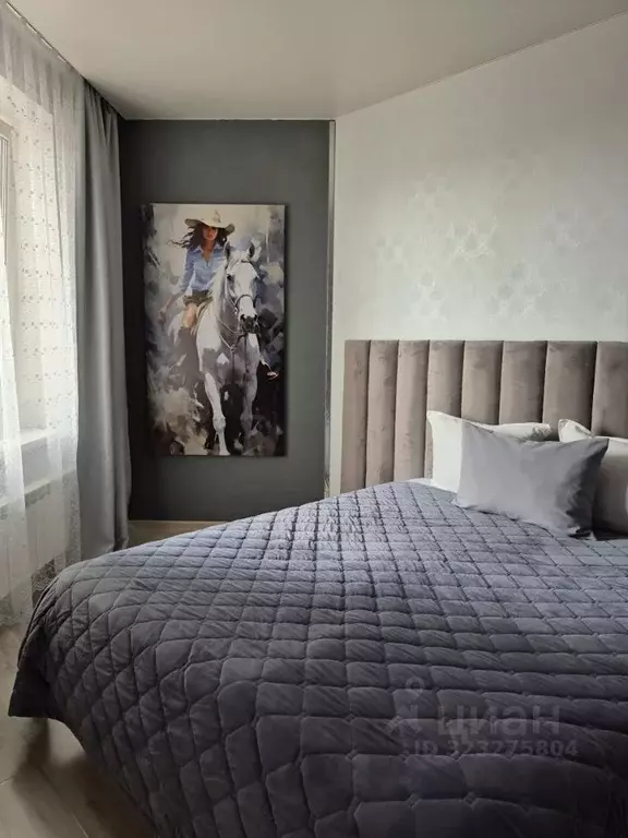 Студия Забайкальский край, Чита ул. Курнатовского, 70 (40.0 м) - Фото 1