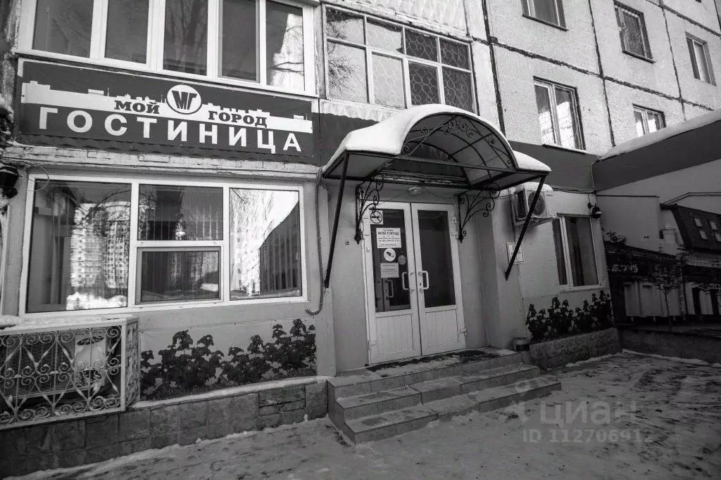 Комната Самарская область, Самара ул. Георгия Димитрова, 112 (10.0 м) - Фото 1