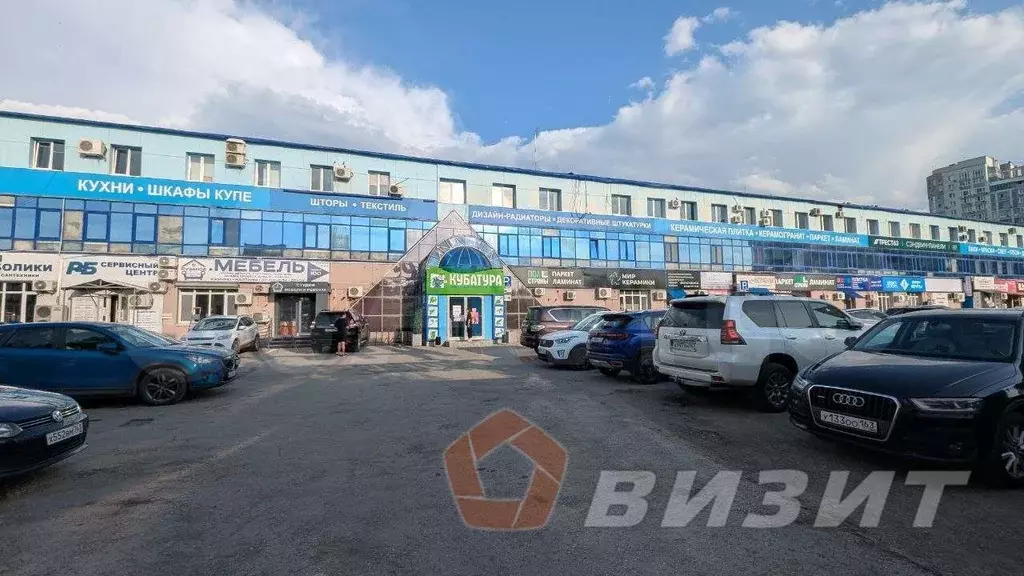 Продам офисное помещение, 48.9 м - Фото 0