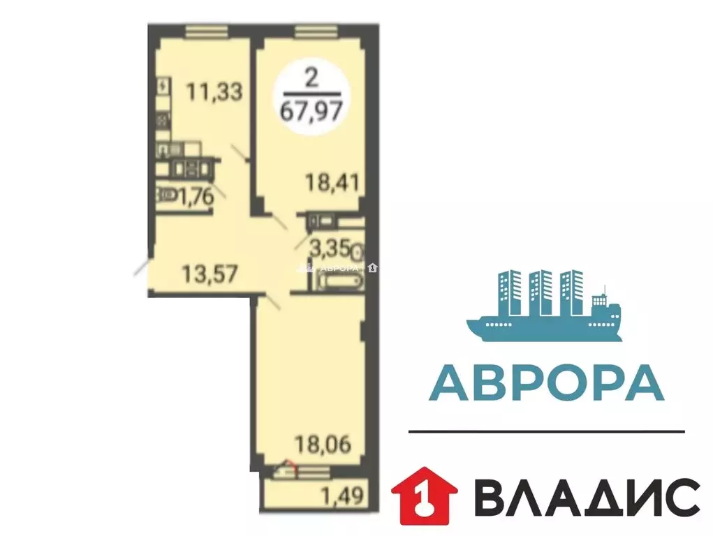 2-комнатная квартира: Магнитогорск, проспект Ленина, 114/4 (56.94 м) - Фото 1