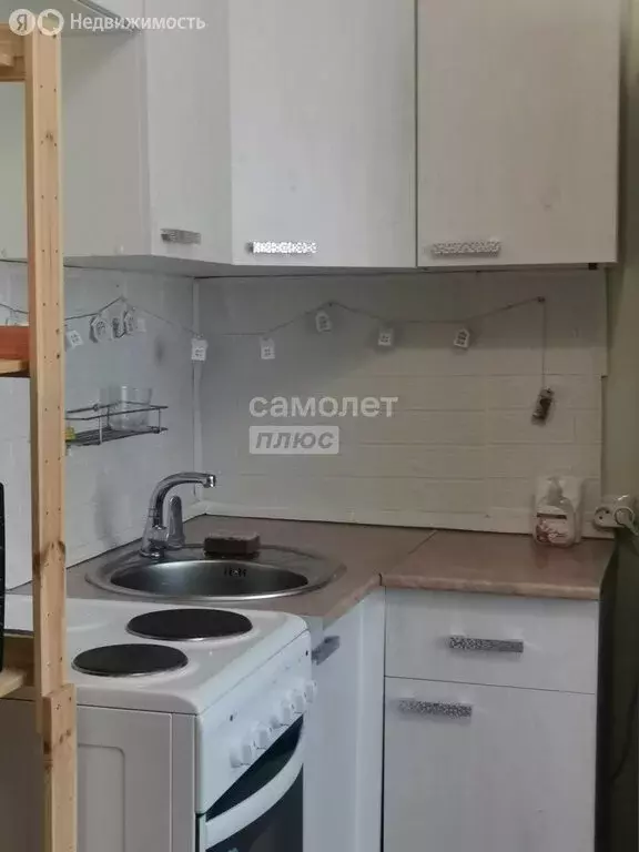 Квартира-студия: Тюмень, улица Новосёлов, 107к1 (26 м) - Фото 2