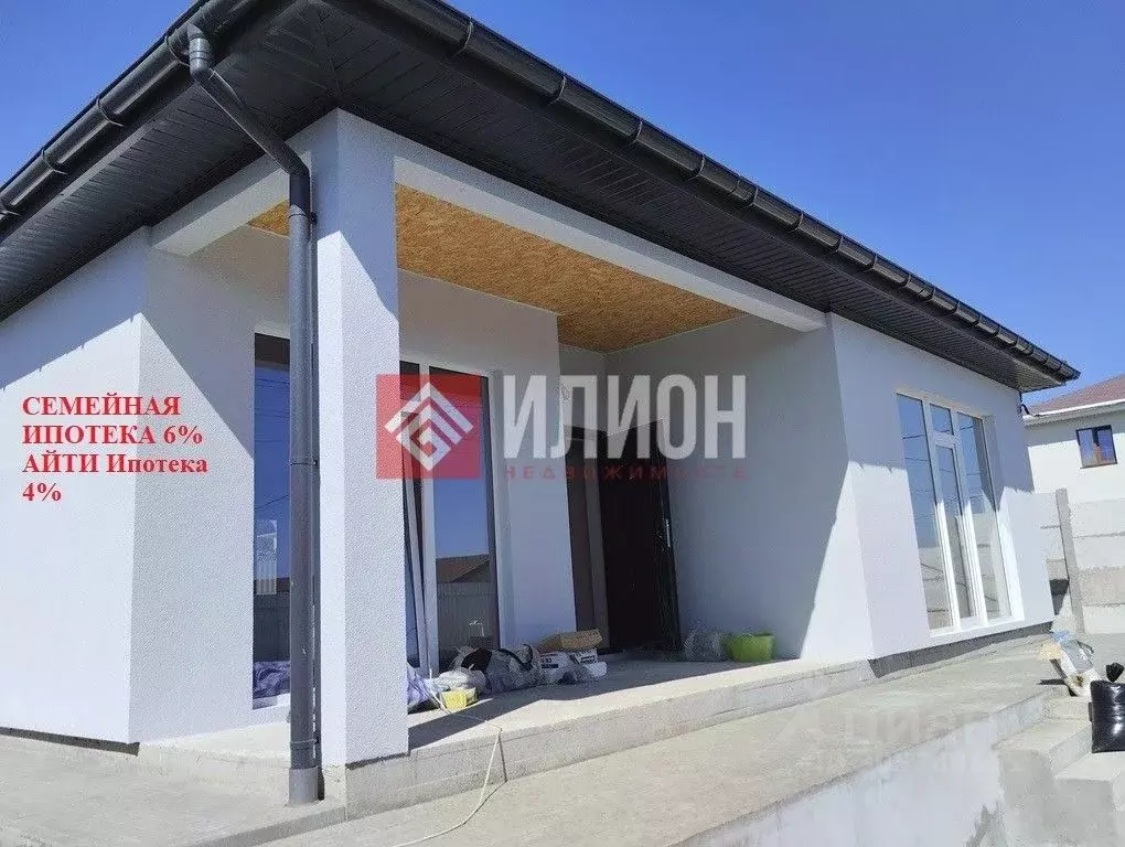 Дом в Севастополь Автомобилист садоводческое товарищество, 27 (125 м) - Фото 1