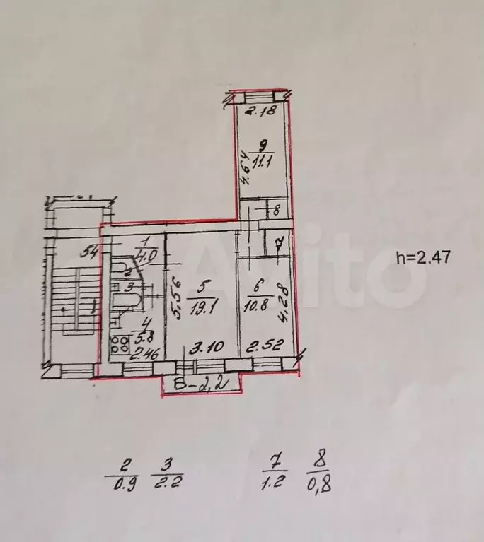 3-к. квартира, 56 м, 5/5 эт. - Фото 0