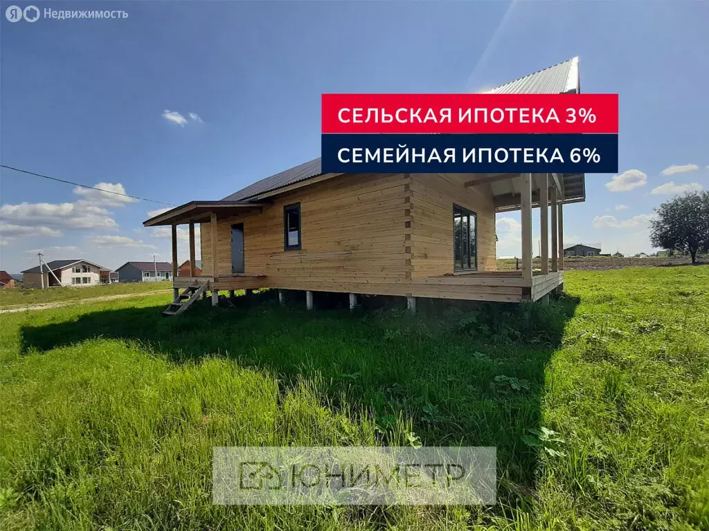 Дом в Выльгорт, Совхозная улица, 1 (120 м) - Фото 2