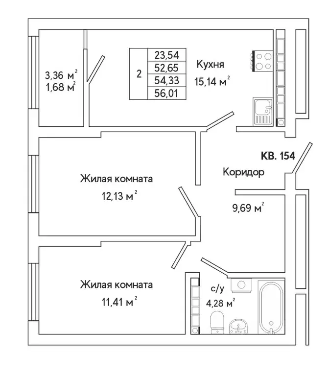 2-к кв. Свердловская область, Екатеринбург ул. Яскина, 14/3 (56.0 м) - Фото 1