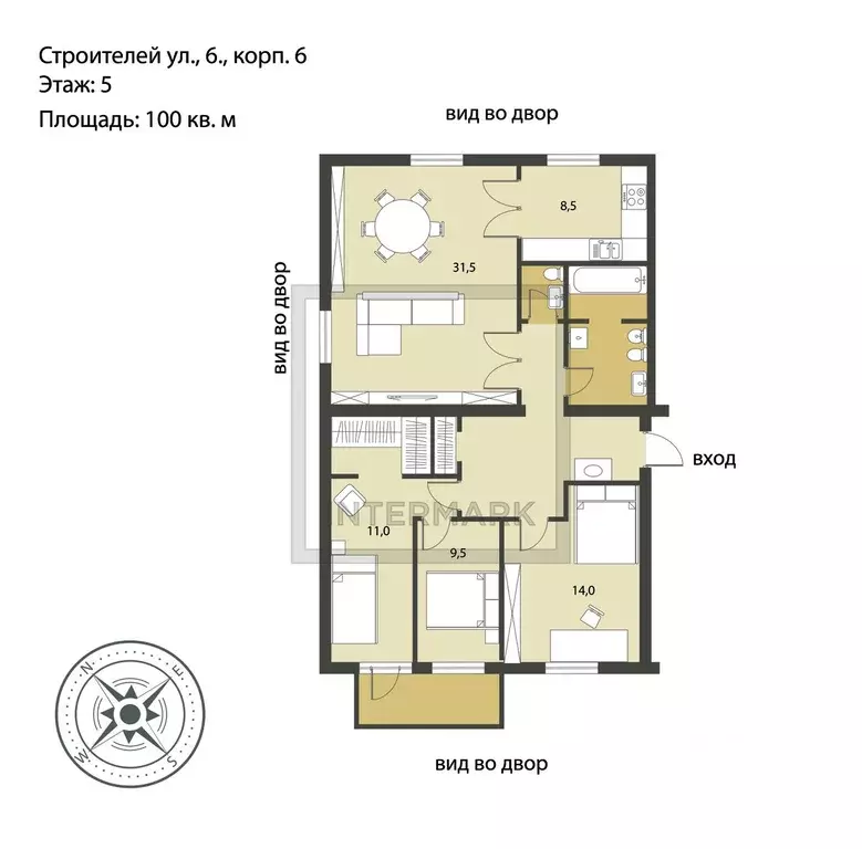 4-к кв. Москва ул. Строителей, 6К6 (100.0 м) - Фото 2