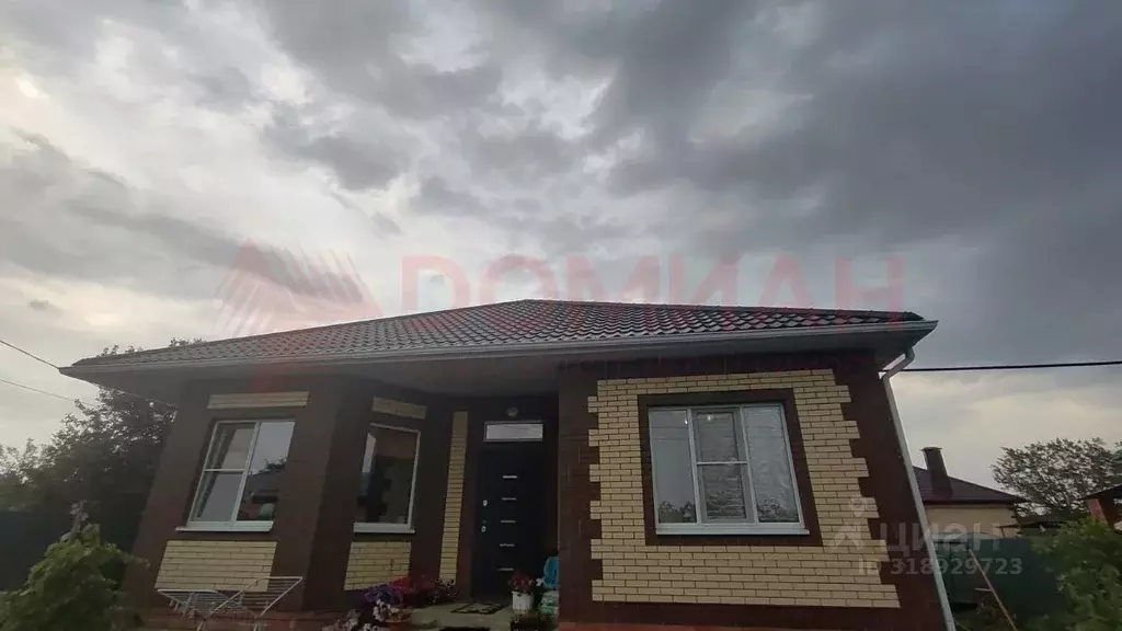 Дом в Ростовская область, Новочеркасск Виноградная Лоза СНТ,  (115 м) - Фото 1