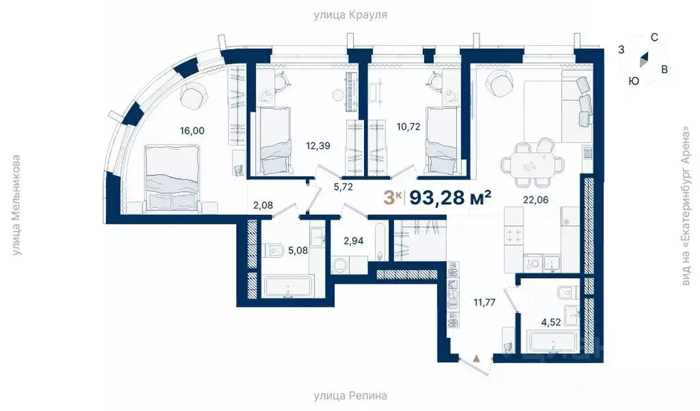 3-к кв. Свердловская область, Екатеринбург ул. Репина, 13Ш (93.28 м) - Фото 1