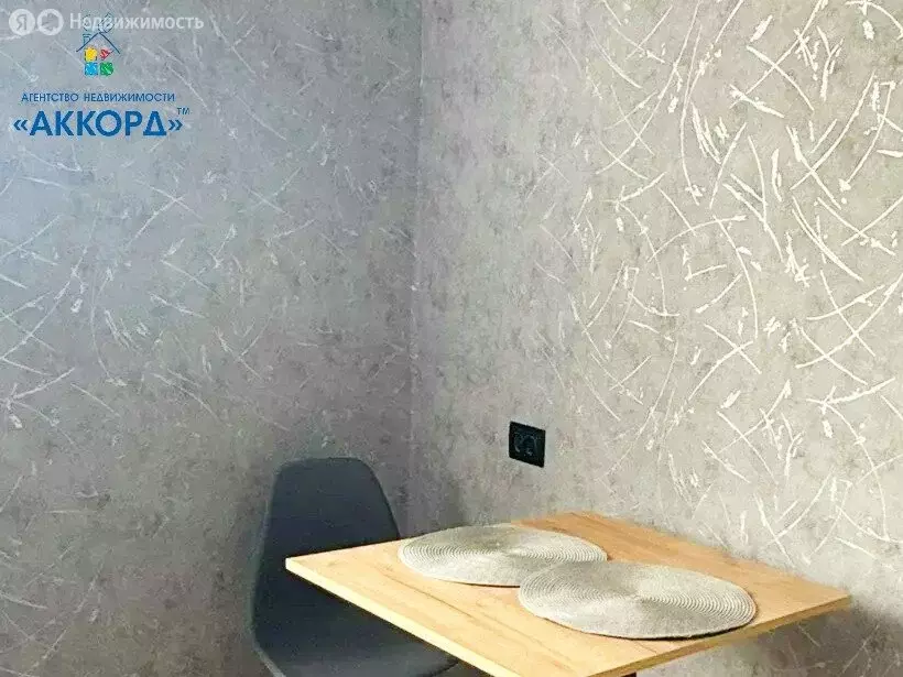 Квартира-студия: Барнаул, микрорайон Восточный, улица Декабристов, 6А ... - Фото 1