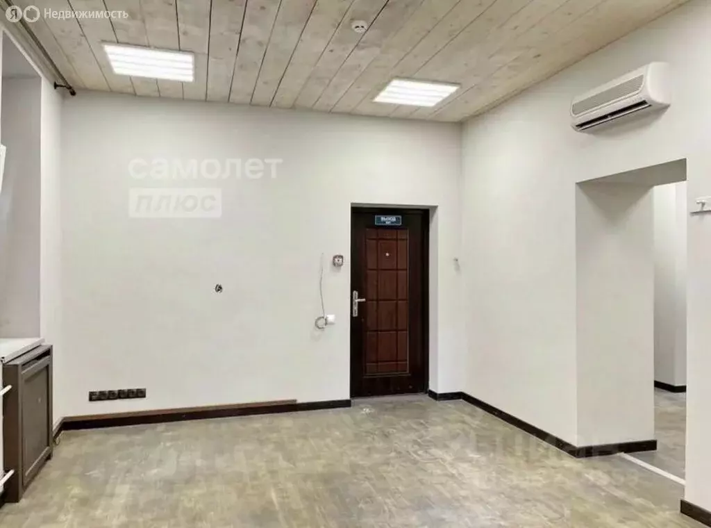 Помещение свободного назначения (123.5 м) - Фото 1