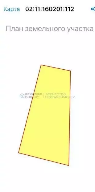 Участок в деревня Катайка, Железнодорожная улица, 2 (498 м) - Фото 2