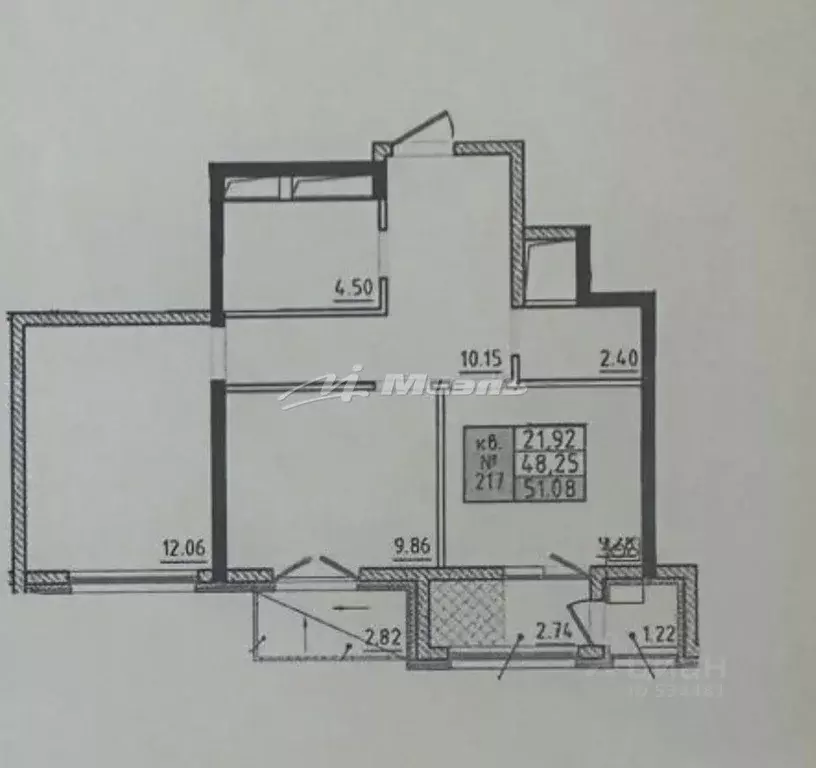 2-к кв. Крым, Симферополь ул. Грибоедова, 7 (51.08 м) - Фото 1