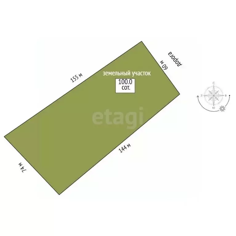 Участок в Саха (Якутия), Якутск Сыраат тер.,  (100.0 сот.) - Фото 0