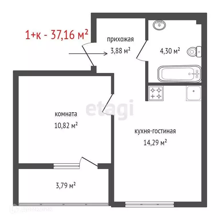 Продаётся 1-к квартира, 37.16 м - Фото 1