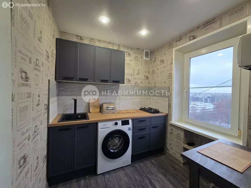 1-комнатная квартира: Рязань, район Песочня, улица Тимакова, 22 (21.3 ... - Фото 1