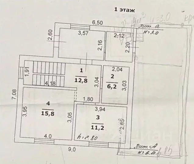 Дом в Белгородская область, Губкин ул. Дзержинского (103 м) - Фото 1