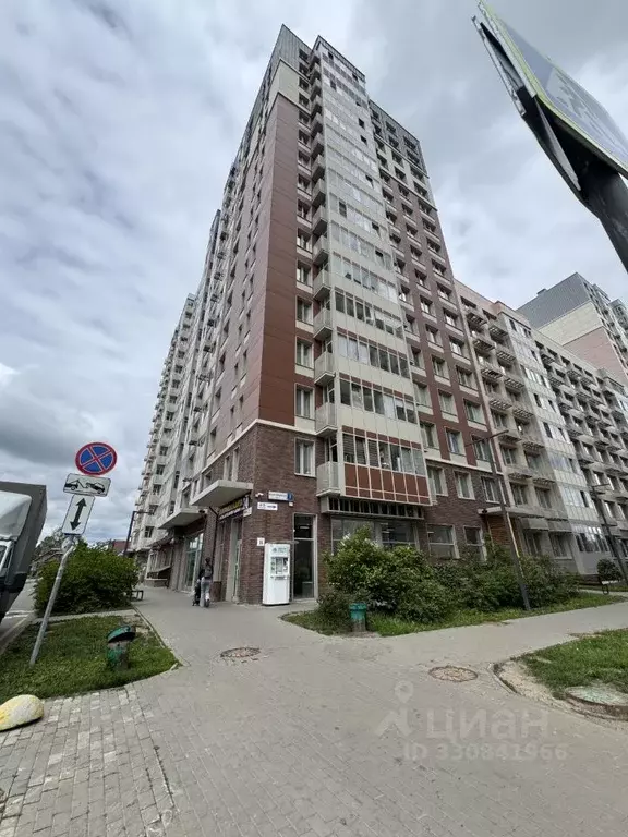 1-к кв. Московская область, Мытищи городской округ, д. Бородино ул. ... - Фото 1