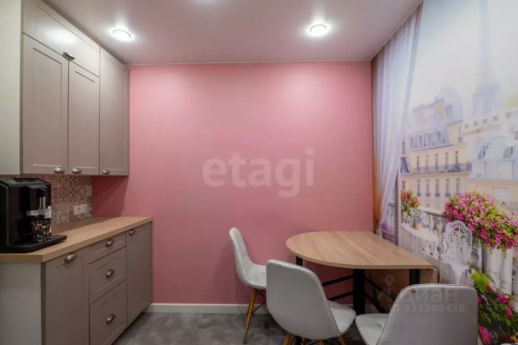 Офис в Московская область, Раменское ул. Молодежная, 26В (60 м) - Фото 1